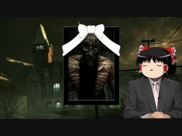 【ゆっくり実況】ゆっくりが精神病院に行くようです　第9話【Outlast】