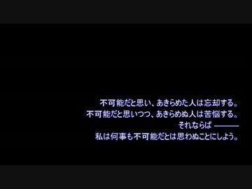 ベルンハルト研究所 No.47 【博士を簡単に倒す一つの方法】
