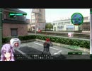 【地球防衛軍4】レンジャーINF縛り st.03 翼の戦姫【ゆかりさん実況】