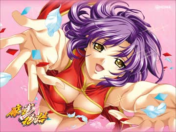 【４号機】麻雀物語２　1本場