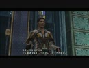 気ままに実況プレイ　ラストレムナント　part74