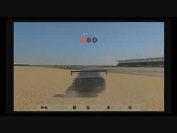 【永井先生】グランツーリスモ6 その３