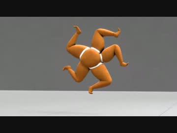 【SFM】3D回るドラ田の脚