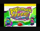 ゆっくりBEMANI実況 pop'n music アナコン編 part2