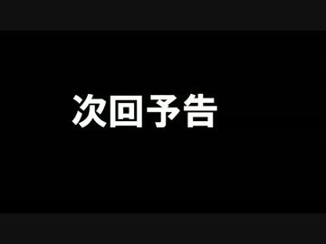 【艦これ】新建造戦記○○○○W　予告