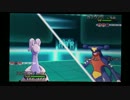 【ポケモンXY】ランダムレート実況対戦 その３３【ガチパ】