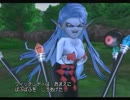 ド田舎実況「ドラゴンクエスト8」part22