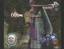 【蒼魔灯】ロザミーのアレンダル探索記　第17話