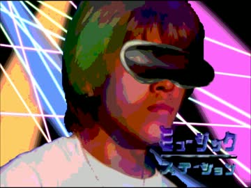 エレクトロニカまさゆき.mp810