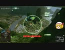 【BF4】フランが戦場で暴れ回る Part.06【ゆっくり実況】