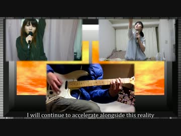 【アクセルワールド】→unfinished→３人でコラボしてみた
