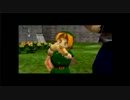 じぇるだの伝説　時のオカリナ( ’ω’)　初見プレイ5