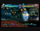 BBCP ココノエ 214214A: ヴァルケンハイン 確反