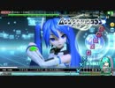 初音ミクの激唱EXを頑張ってみた [Project DIVA Arcade FT] 720P/60f