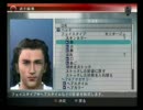 FF12 ベタなムービー　その3