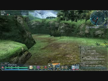 【PSO2】武器エクステンドの罠【クラフト】