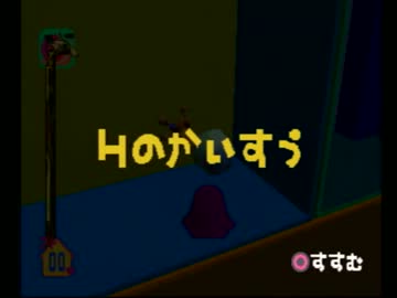 せがれいじり(意味深)　PART5