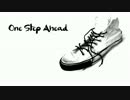 【全てを感性に任せて】One Step Aheadを歌ってみた【メガ屍】