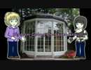 【LEON & LOLA】 Sixteen Going On Seventeen 【10th Anniversary】