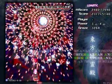 東方競走馬の僕が東方地霊殿ルナティックを実況プレイ　Part4