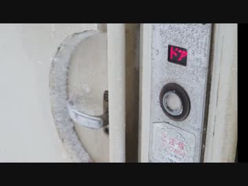 只見線に乗って・・・みたかった