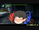 【ゆっくり実況プレイ】ゴロゴロしながらMHP3やりましょうPart3【特別編】