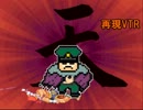 ニートのヒマジンが【HOME TOWN WORK】はじめましたpart4