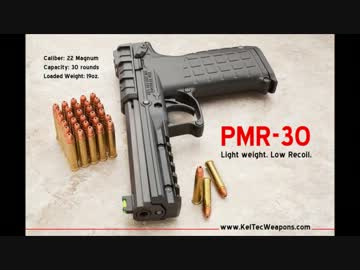 Kel-Tec PMR-30 【22口径ピストル】