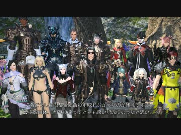 FF14公式FCPVボツネタ集