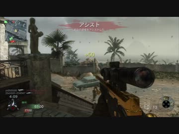 いろんなゲームで画質テスト【D端子】