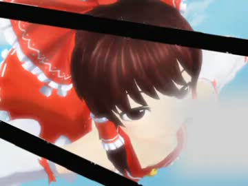 東方鉄幻想　～ファイナルファンタジー東方～ 31