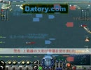 旧G戦お試し企画　H26.1.10