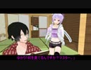 【第12回MMD杯予選】風に流れるままに【ＭＭＤ紙芝居】