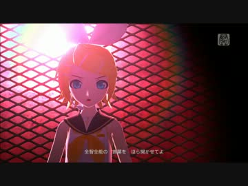 DIVAF　東京テディベアPV