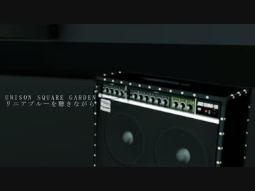 【MMDタイバニ】リニアブルーを
