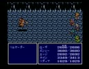 【FF4】無知蒙昧な初見実況プレイ part56