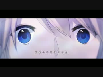 ｢ヨンジュウナナ｣ウタッテミタ。♭コンソメ