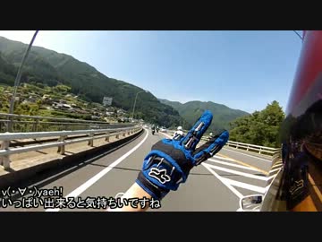 勢い余ってライダーになってみた-下呂温泉ツーリング後編-