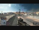 気合入れてBF4　pt.1　前半