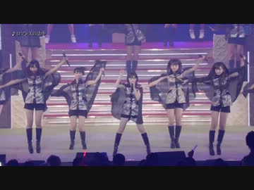 みんなで「ロマンスの途中」