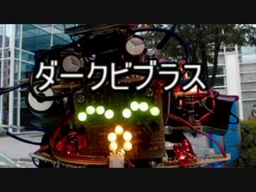 [PSO2]緊急メンテせいで混沌に参加できなかったアークス達へ.DQ10