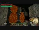 【Minecraft】Gregの魔の手をかいくぐりながら工業化　Part5【ゆっくり実況】