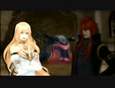 「ラストリベリオン」ムックの心は折れるのか！？3苦痛目