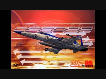 人気の 砂漠のイリュージョン 動画 8本 ニコニコ動画