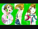 【ラブライブ！MAD】874【小泉花陽】