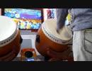 太鼓の達人　ナイト・オブ・ナイツ　ドロン　でたらめ　フルコンボ