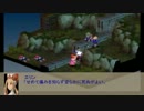 【FFT縛りプレイ】どヘタレラムザ縛り pt.22: グローグの丘