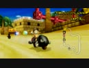 腐ってても腐らず「マリオカートWii」実況プレイ part.104 【はむりん杯】