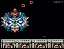 【粗末な俺らで】　ロックマン6　実況プレイ9