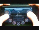 【スクフェス】愛は太陽じゃない？[EX]【Android親指】